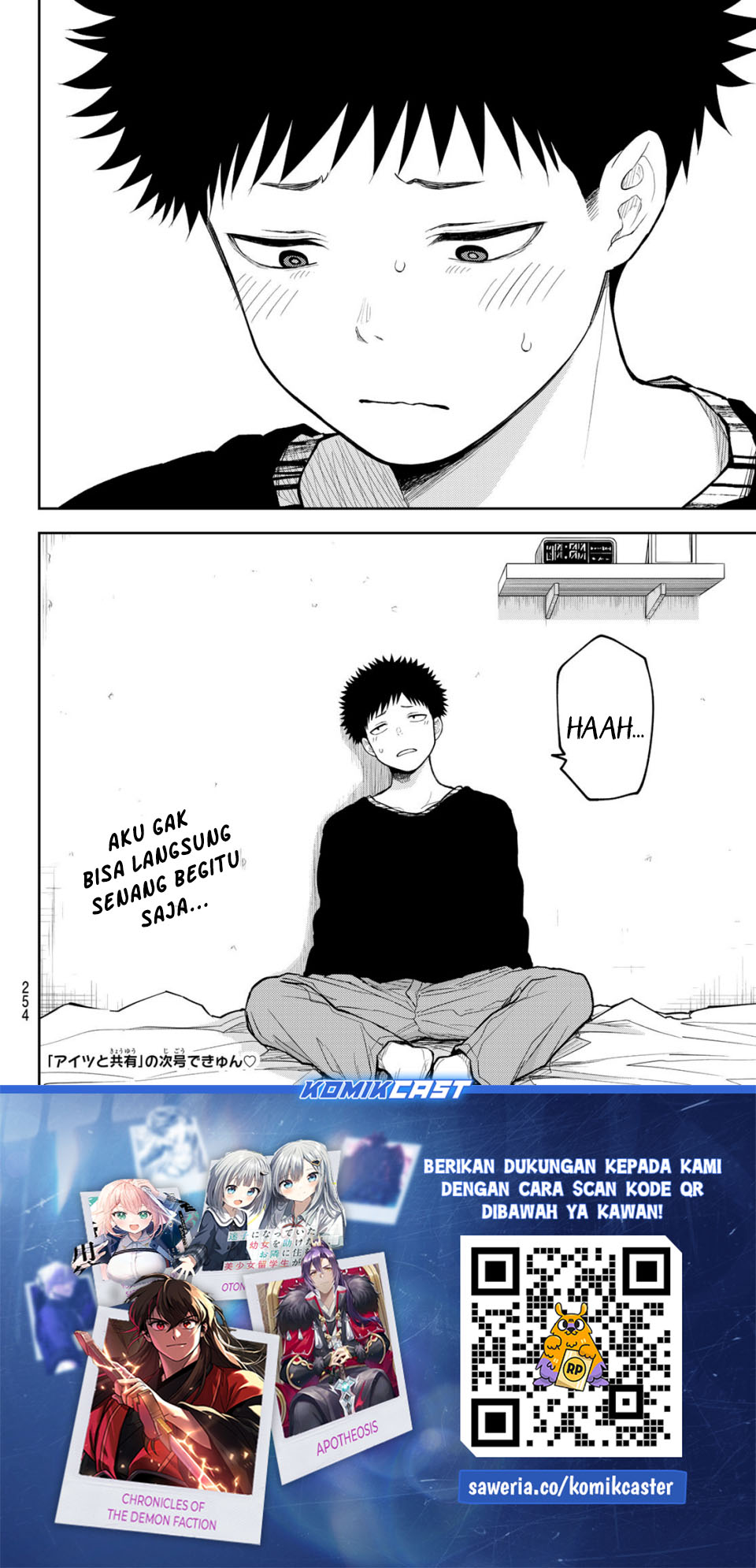 Kuroiwa Medaka ni Watashi no Kawaii ga Tsuujinai (My Charms Are Wasted On Kuroiwa Medaka) chapter 194