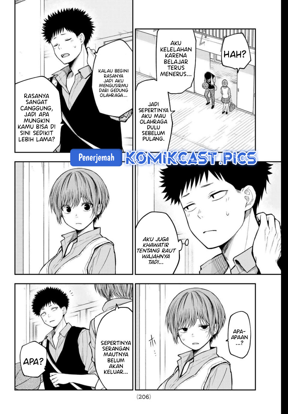 Kuroiwa Medaka ni Watashi no Kawaii ga Tsuujinai Chapter 197 Bahasa Indonesia