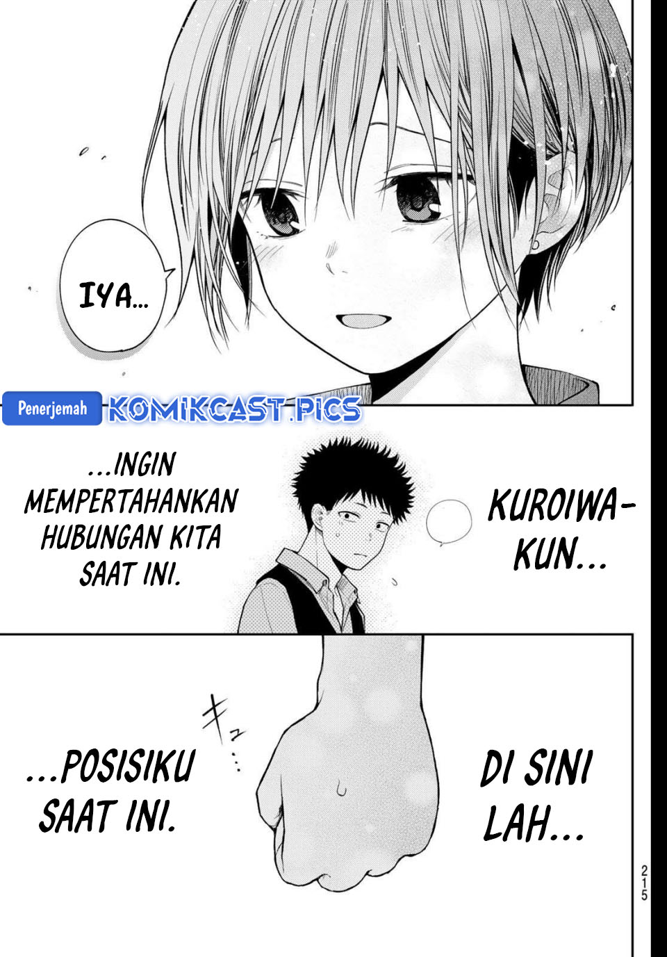 Kuroiwa Medaka ni Watashi no Kawaii ga Tsuujinai Chapter 197 Bahasa Indonesia