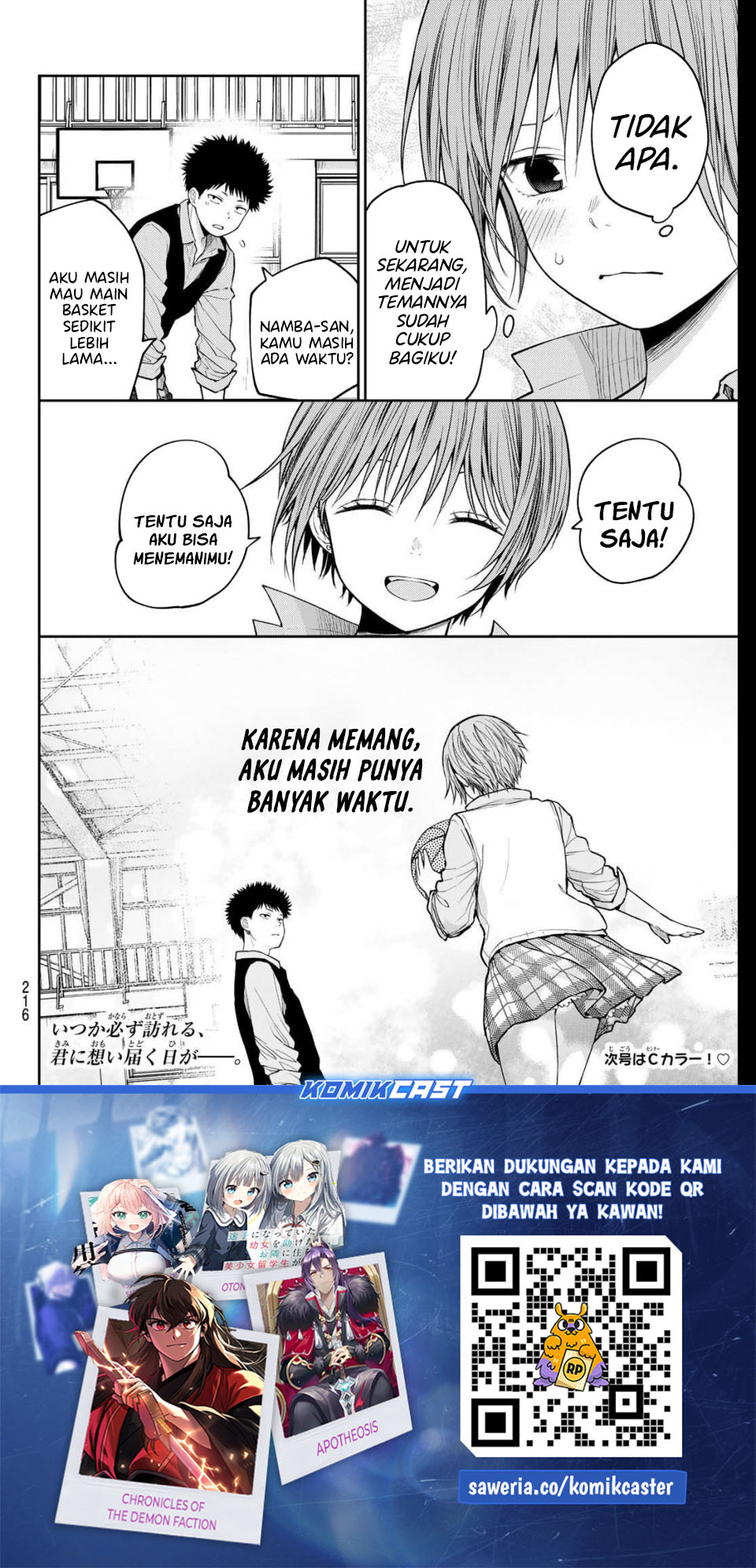 Kuroiwa Medaka ni Watashi no Kawaii ga Tsuujinai Chapter 197 Bahasa Indonesia