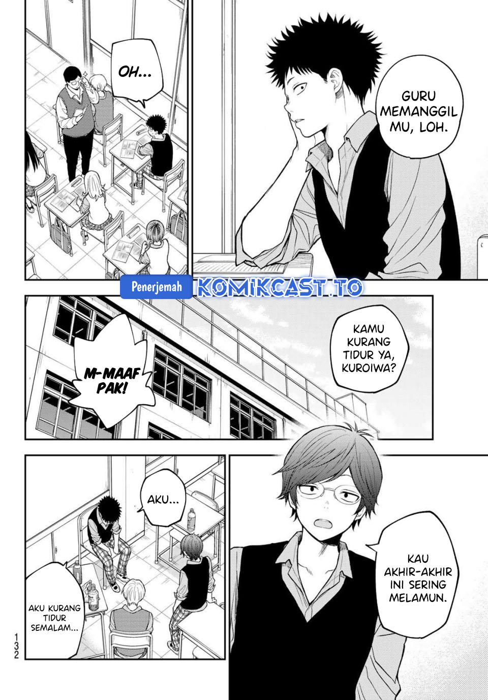 Kuroiwa Medaka ni Watashi no Kawaii ga Tsuujinai Chapter 201 Bahasa Indonesia