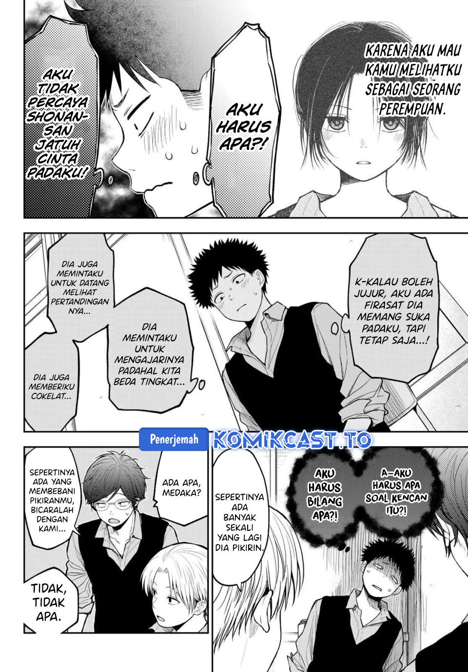 Kuroiwa Medaka ni Watashi no Kawaii ga Tsuujinai Chapter 201 Bahasa Indonesia