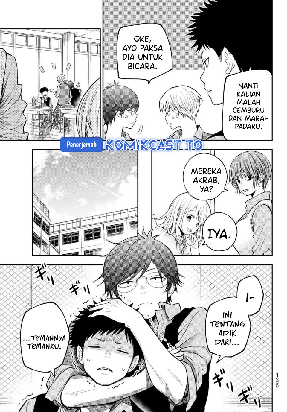 Kuroiwa Medaka ni Watashi no Kawaii ga Tsuujinai Chapter 201 Bahasa Indonesia