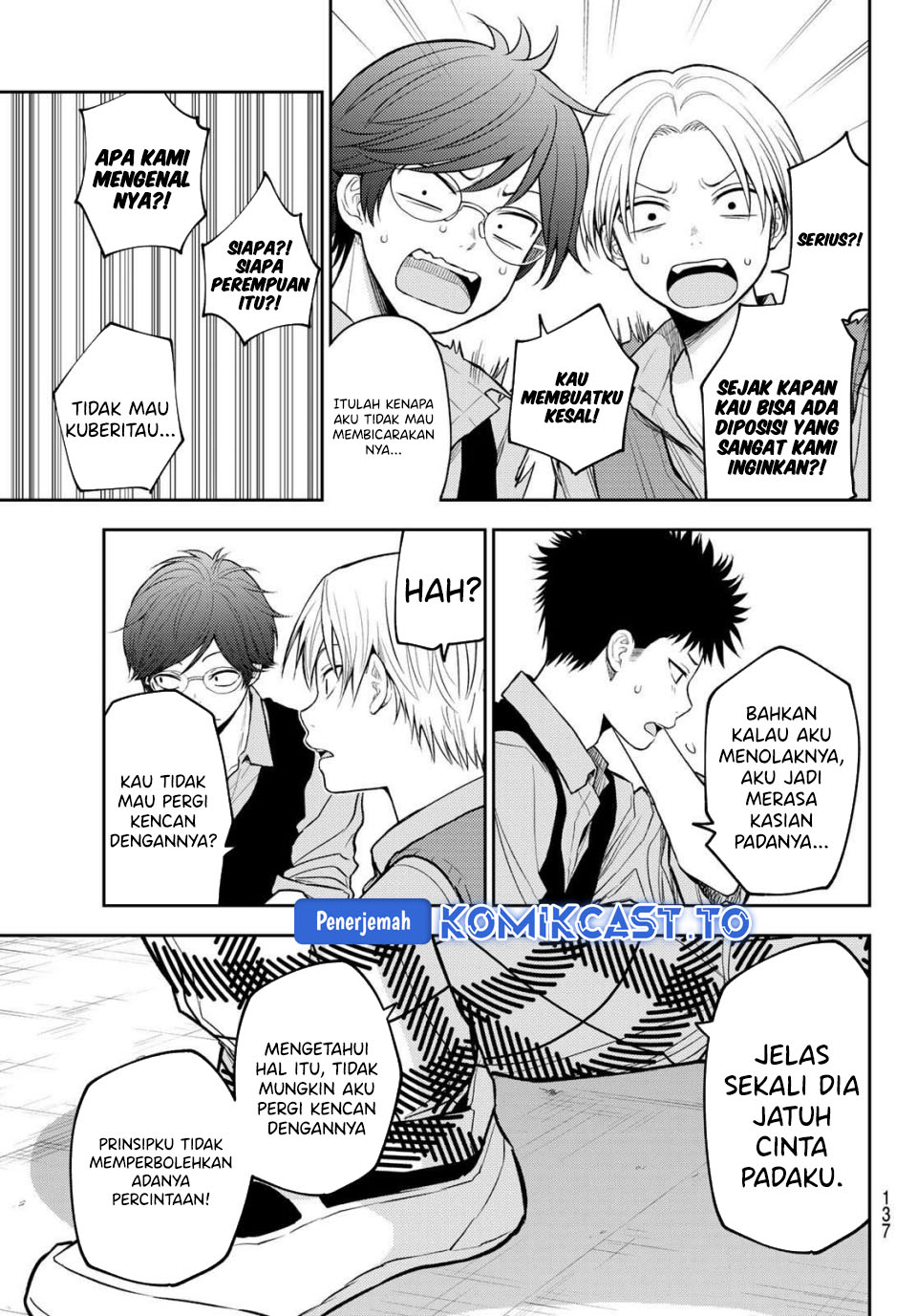 Kuroiwa Medaka ni Watashi no Kawaii ga Tsuujinai Chapter 201 Bahasa Indonesia