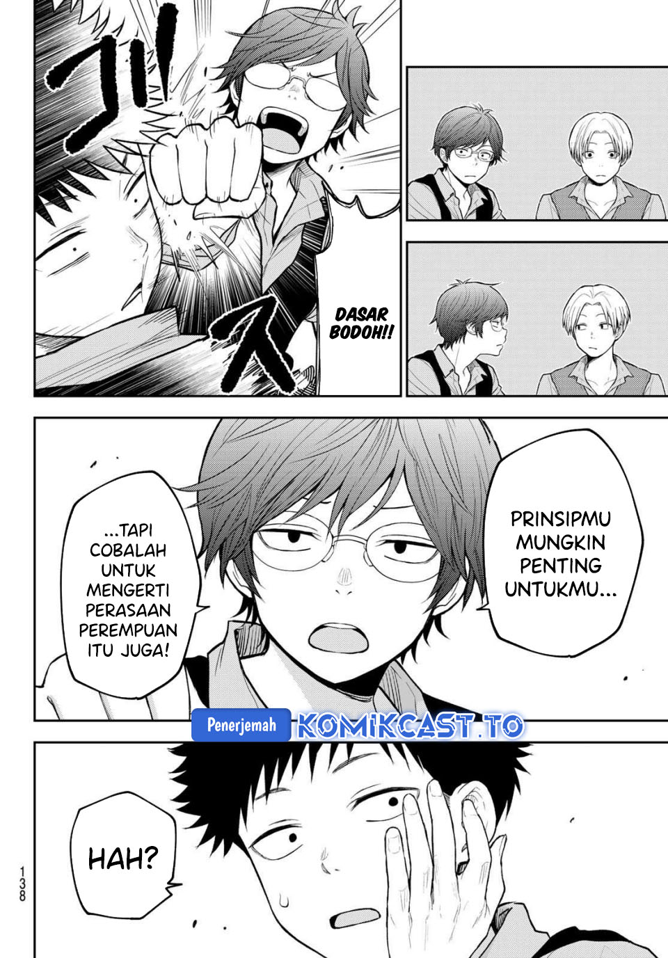 Kuroiwa Medaka ni Watashi no Kawaii ga Tsuujinai Chapter 201 Bahasa Indonesia