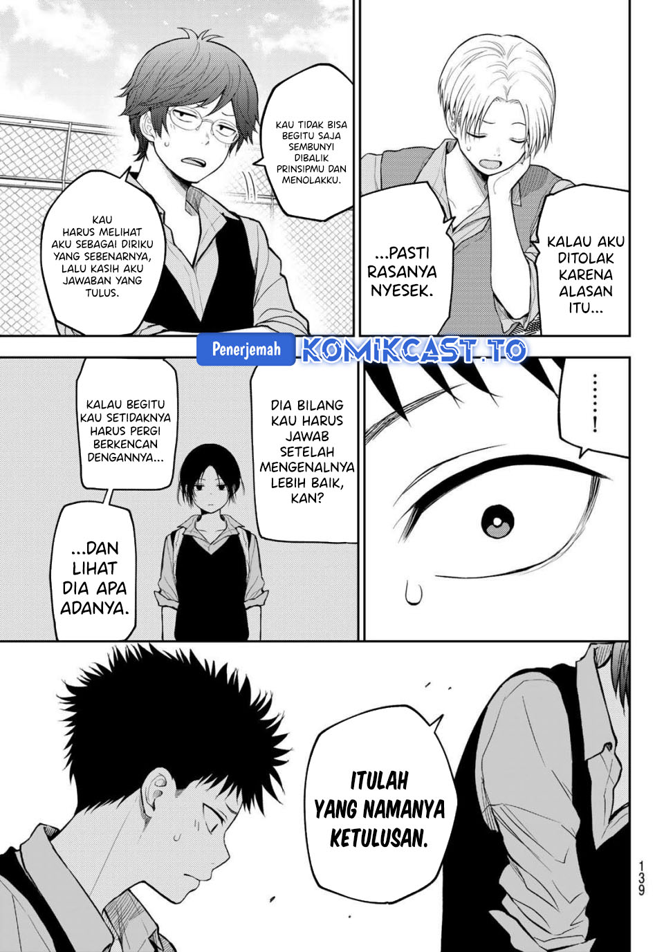 Kuroiwa Medaka ni Watashi no Kawaii ga Tsuujinai Chapter 201 Bahasa Indonesia