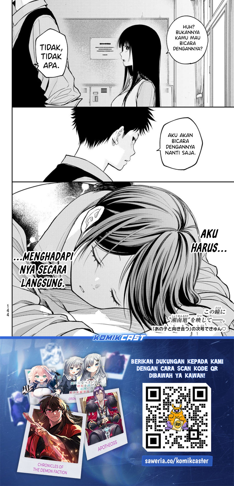 Kuroiwa Medaka ni Watashi no Kawaii ga Tsuujinai Chapter 201 Bahasa Indonesia