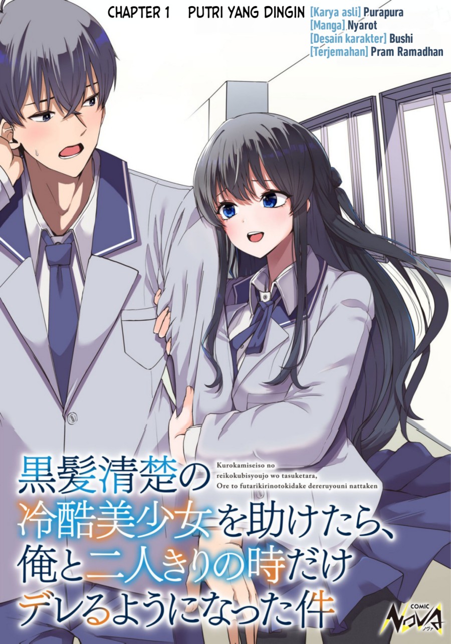 Kurokami Seiso No Reikoku Bishojo Wo Tasuketara, Ore to Ni Nin Kiri No Toki Dake De Reru Yo Ni Natta Ken chapter 1
