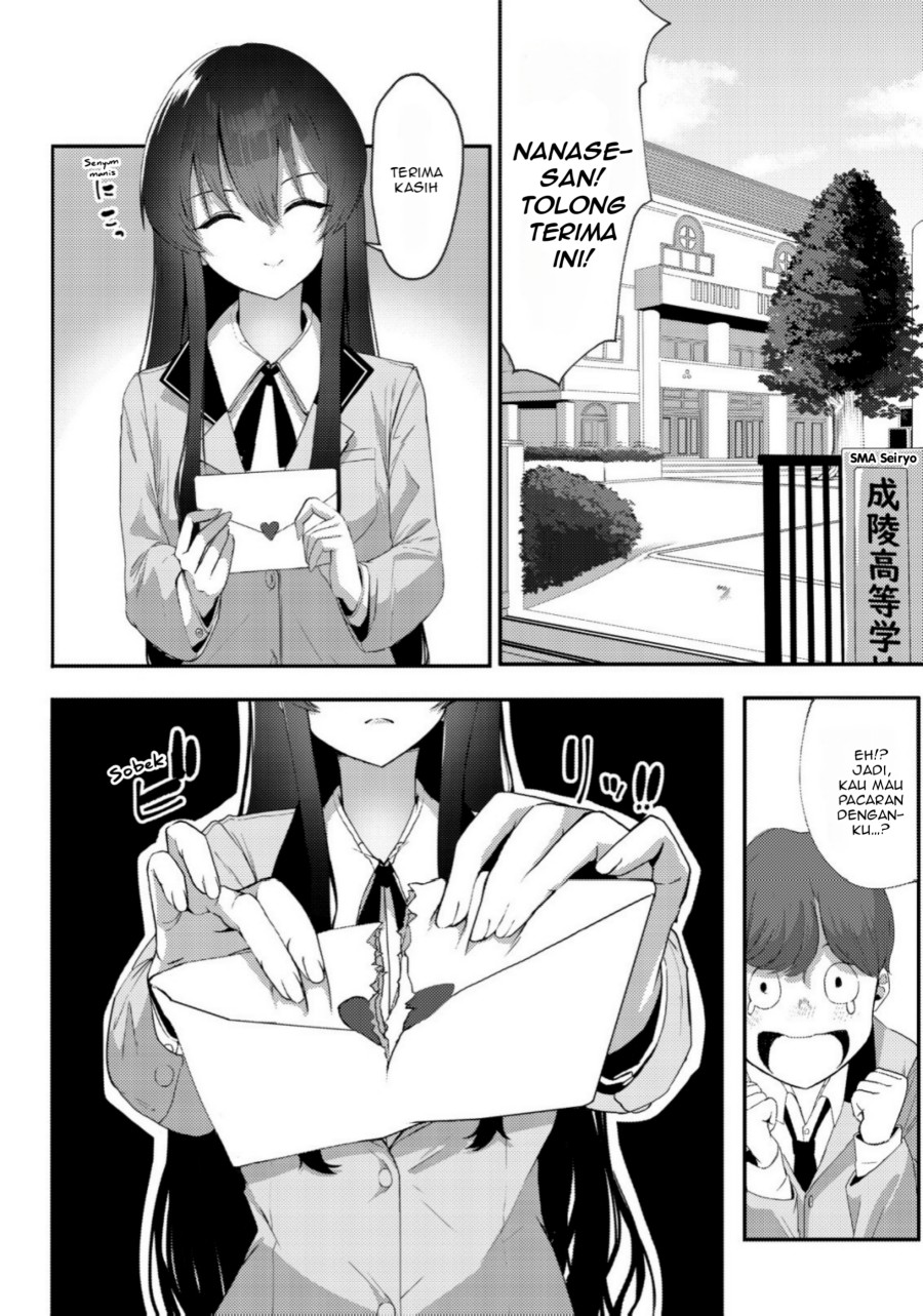 Kurokami Seiso No Reikoku Bishojo Wo Tasuketara, Ore to Ni Nin Kiri No Toki Dake De Reru Yo Ni Natta Ken chapter 1
