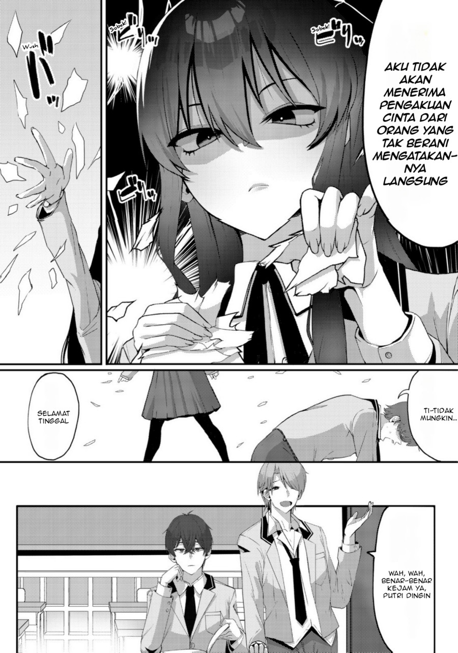 Kurokami Seiso No Reikoku Bishojo Wo Tasuketara, Ore to Ni Nin Kiri No Toki Dake De Reru Yo Ni Natta Ken chapter 1