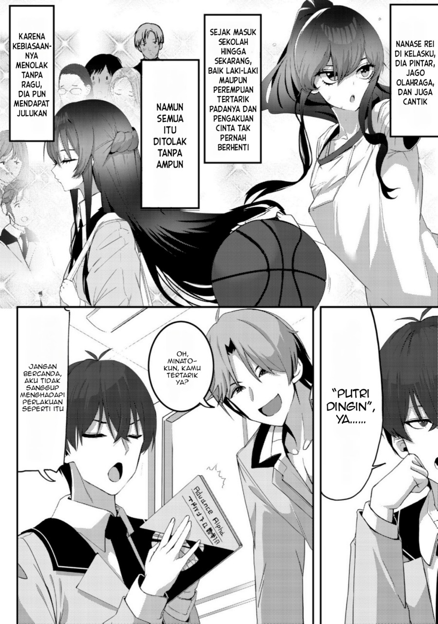 Kurokami Seiso No Reikoku Bishojo Wo Tasuketara, Ore to Ni Nin Kiri No Toki Dake De Reru Yo Ni Natta Ken chapter 1