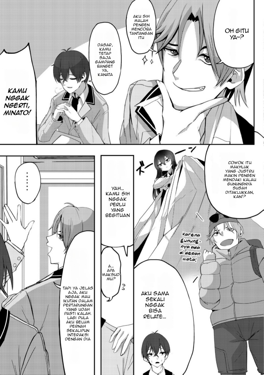 Kurokami Seiso No Reikoku Bishojo Wo Tasuketara, Ore to Ni Nin Kiri No Toki Dake De Reru Yo Ni Natta Ken chapter 1