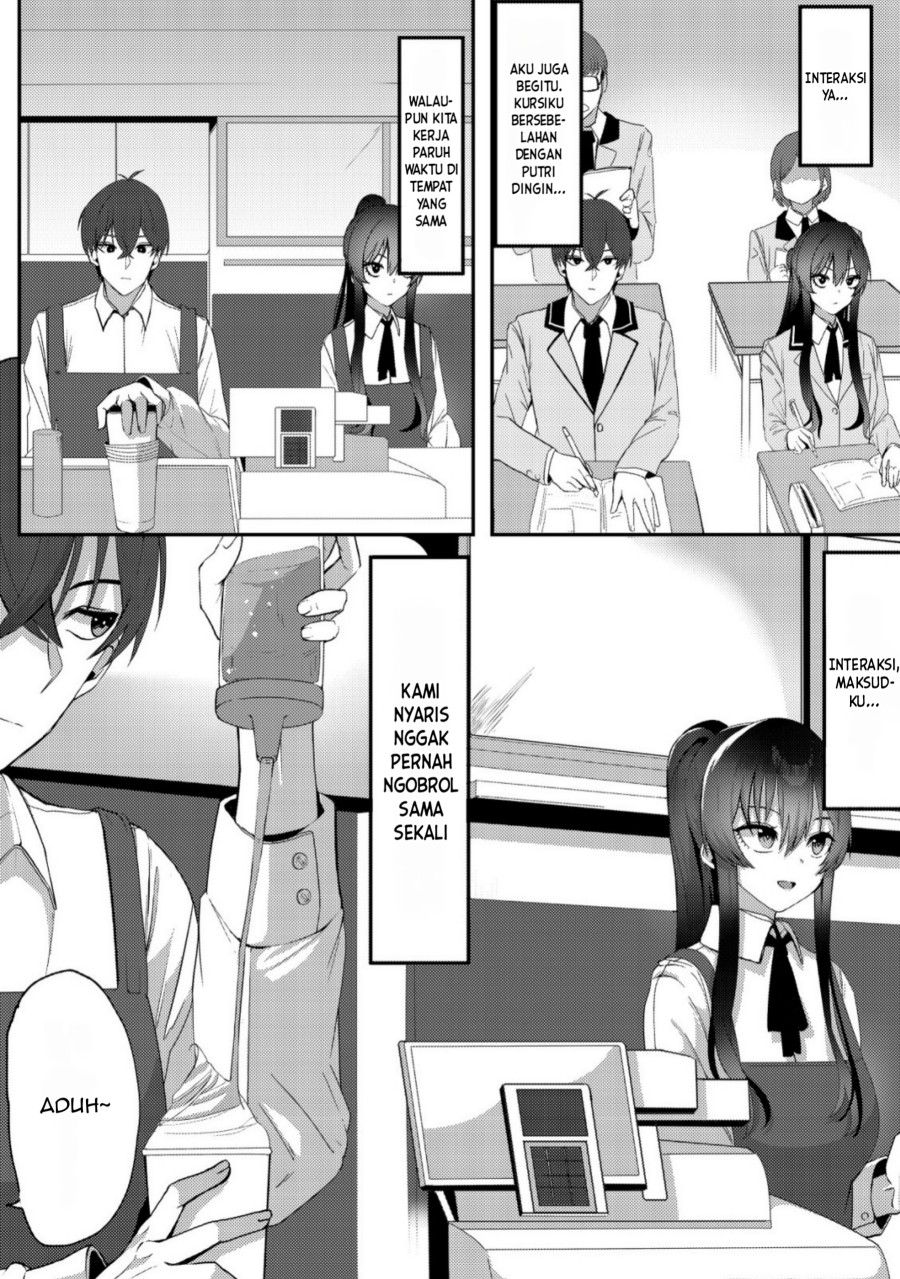 Kurokami Seiso No Reikoku Bishojo Wo Tasuketara, Ore to Ni Nin Kiri No Toki Dake De Reru Yo Ni Natta Ken chapter 1