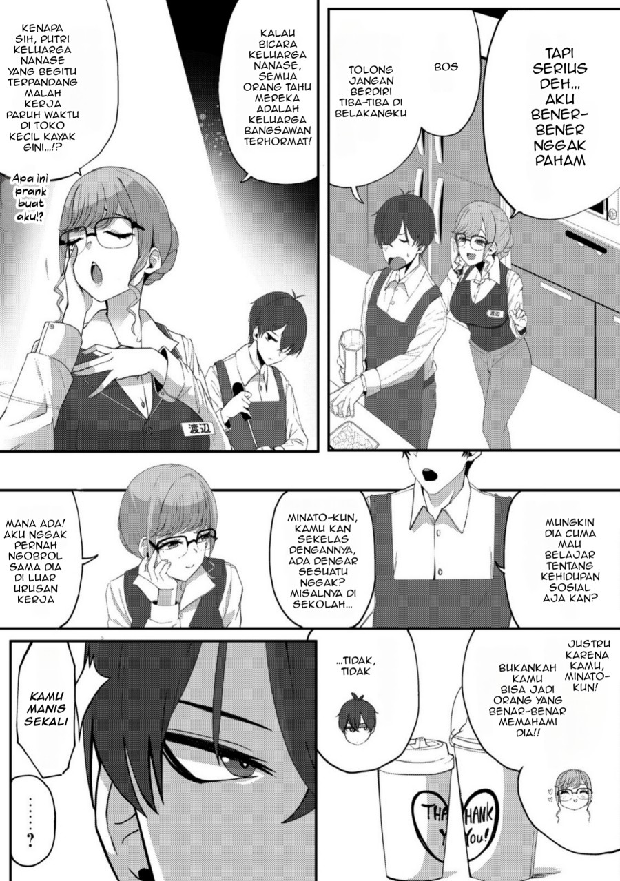 Kurokami Seiso No Reikoku Bishojo Wo Tasuketara, Ore to Ni Nin Kiri No Toki Dake De Reru Yo Ni Natta Ken chapter 1