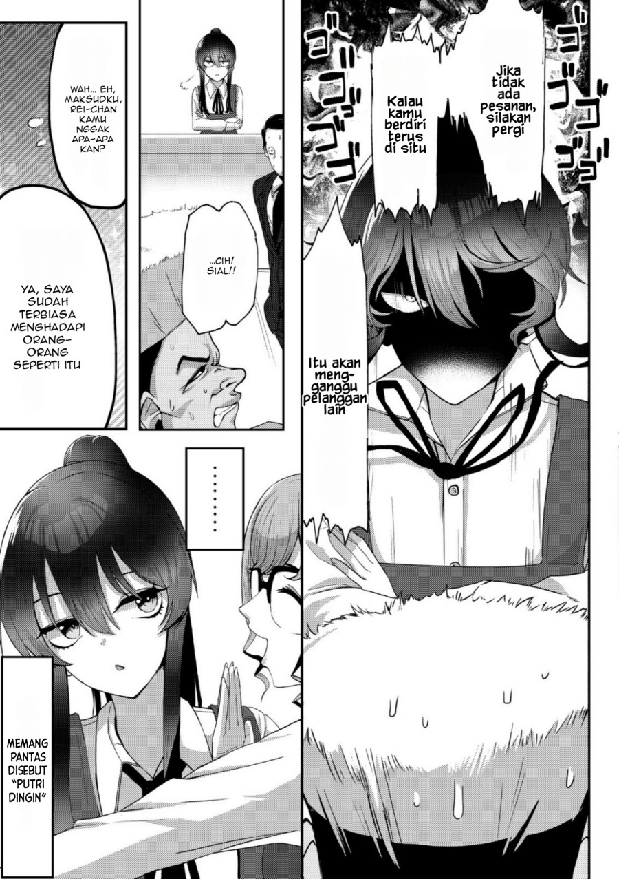 Kurokami Seiso No Reikoku Bishojo Wo Tasuketara, Ore to Ni Nin Kiri No Toki Dake De Reru Yo Ni Natta Ken chapter 1