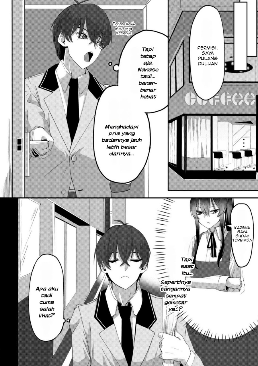 Kurokami Seiso No Reikoku Bishojo Wo Tasuketara, Ore to Ni Nin Kiri No Toki Dake De Reru Yo Ni Natta Ken chapter 1