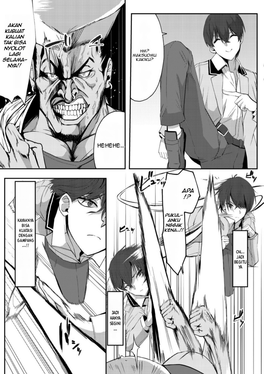 Kurokami Seiso No Reikoku Bishojo Wo Tasuketara, Ore to Ni Nin Kiri No Toki Dake De Reru Yo Ni Natta Ken chapter 1