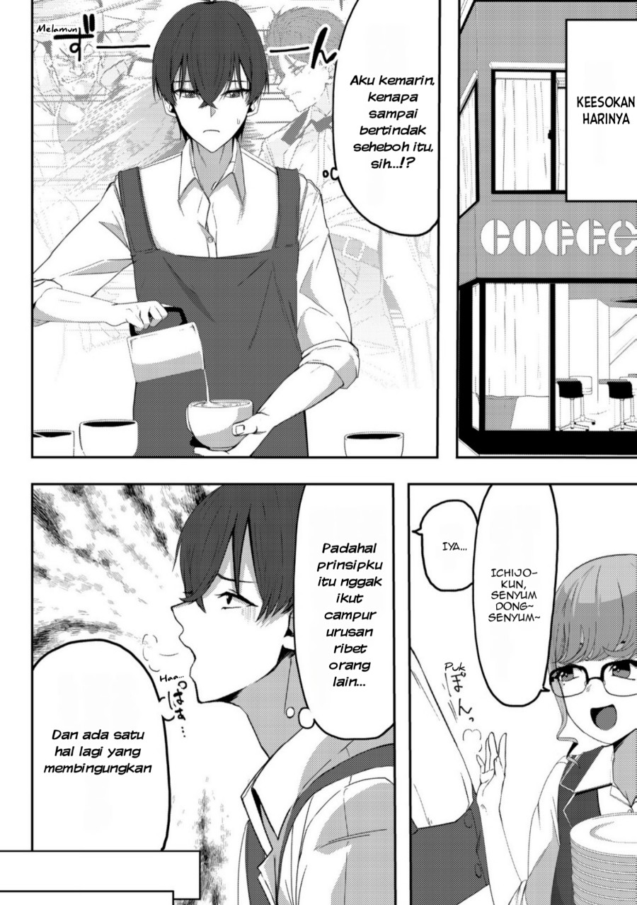 Kurokami Seiso No Reikoku Bishojo Wo Tasuketara, Ore to Ni Nin Kiri No Toki Dake De Reru Yo Ni Natta Ken chapter 1