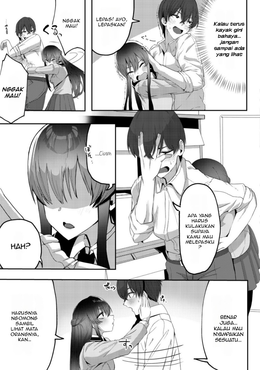 Kurokami Seiso No Reikoku Bishojo Wo Tasuketara, Ore to Ni Nin Kiri No Toki Dake De Reru Yo Ni Natta Ken chapter 1