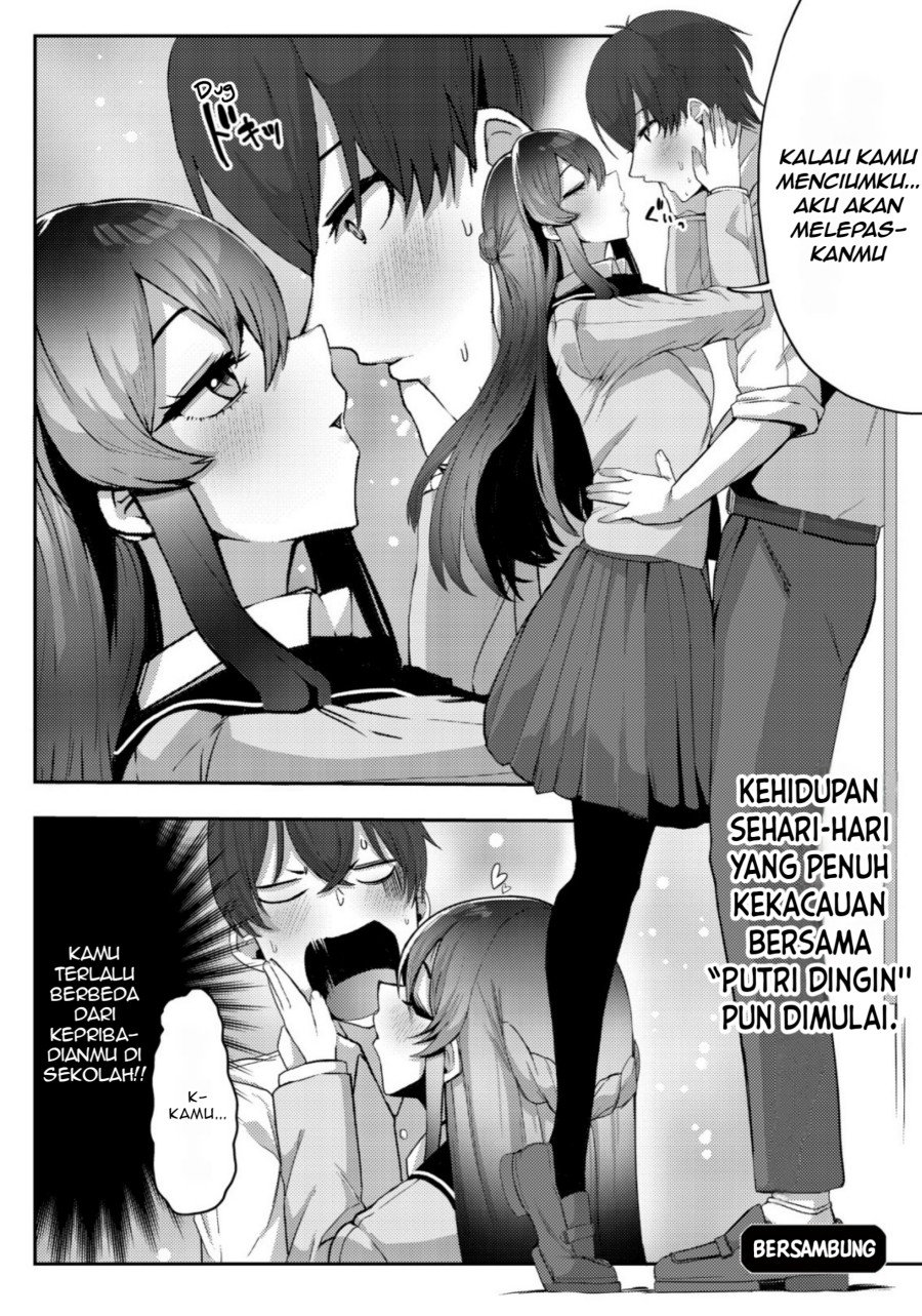 Kurokami Seiso No Reikoku Bishojo Wo Tasuketara, Ore to Ni Nin Kiri No Toki Dake De Reru Yo Ni Natta Ken chapter 1