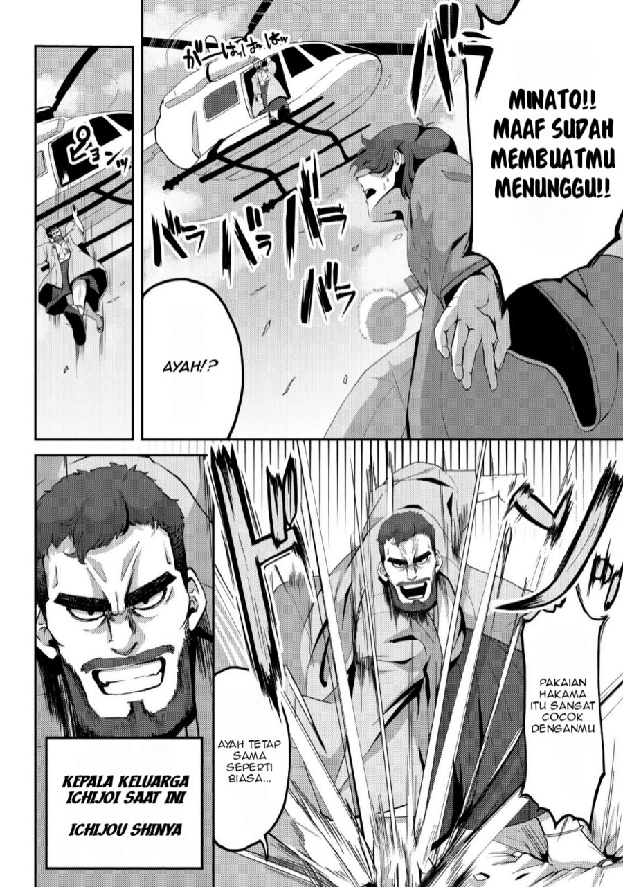 Kurokami Seiso No Reikoku Bishojo Wo Tasuketara, Ore to Ni Nin Kiri No Toki Dake De Reru Yo Ni Natta Ken Chapter 02 Bahasa Indonesia