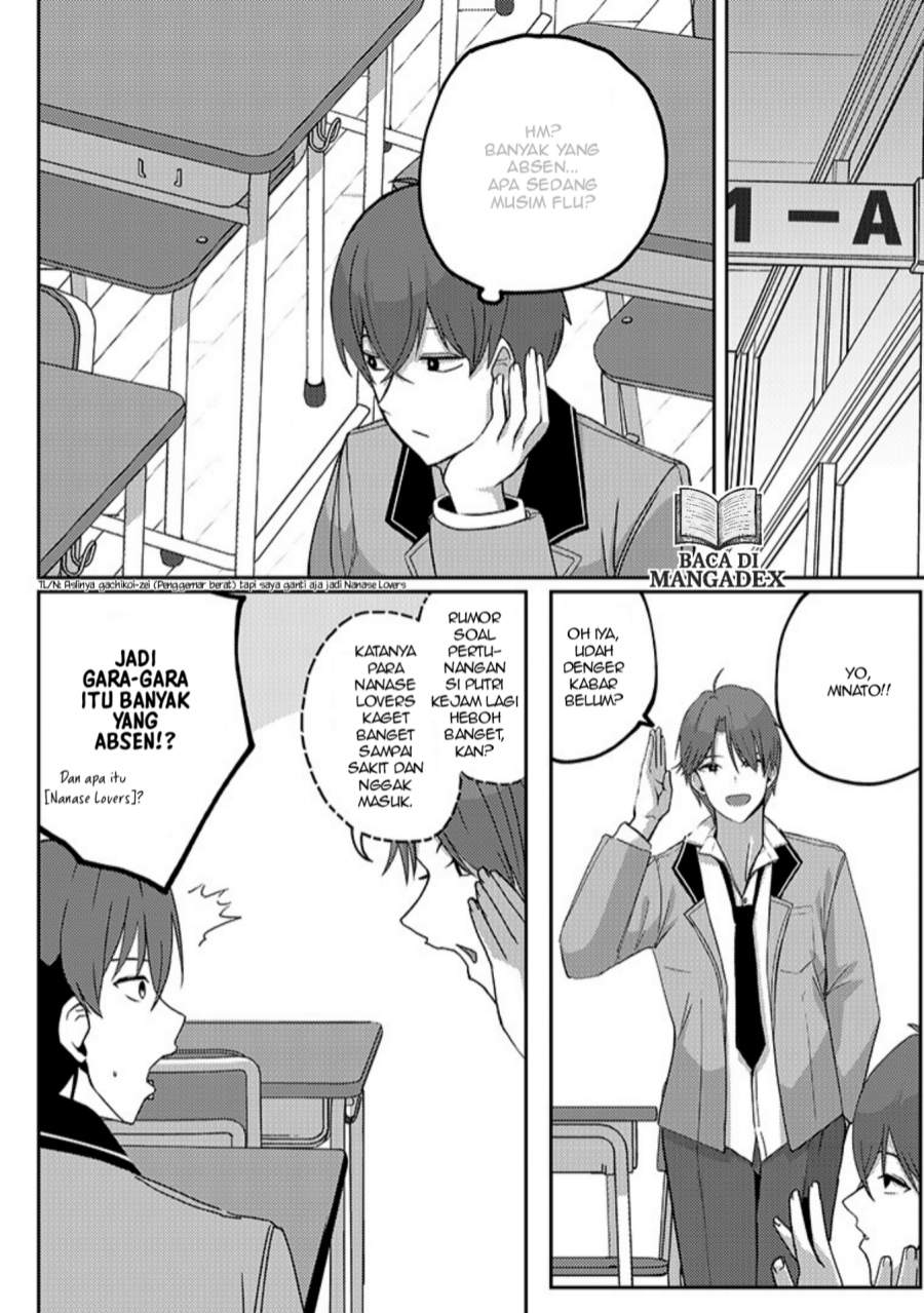 Kurokami Seiso No Reikoku Bishojo Wo Tasuketara, Ore to Ni Nin Kiri No Toki Dake De Reru Yo Ni Natta Ken chapter 4