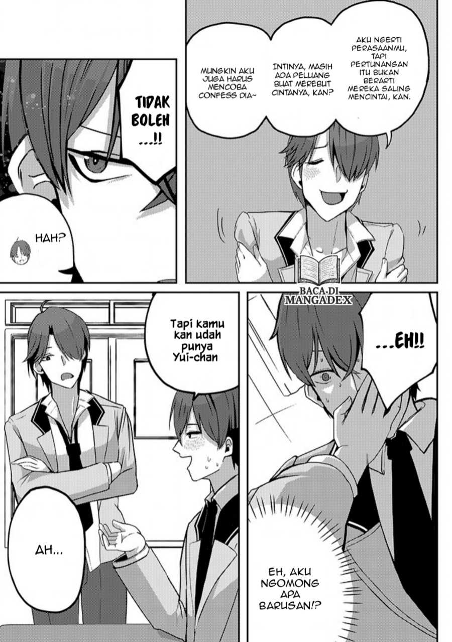 Kurokami Seiso No Reikoku Bishojo Wo Tasuketara, Ore to Ni Nin Kiri No Toki Dake De Reru Yo Ni Natta Ken chapter 4