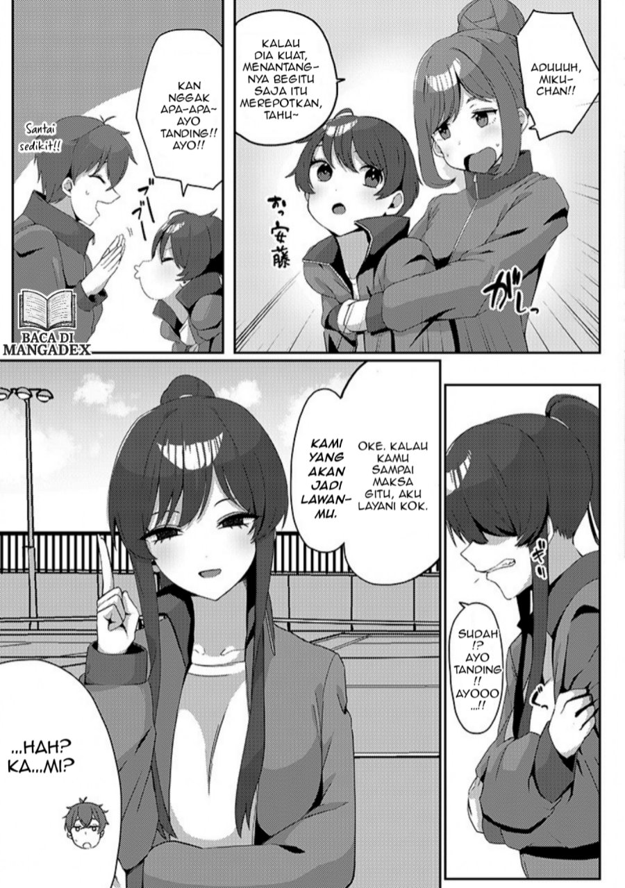 Kurokami Seiso No Reikoku Bishojo Wo Tasuketara, Ore to Ni Nin Kiri No Toki Dake De Reru Yo Ni Natta Ken chapter 5