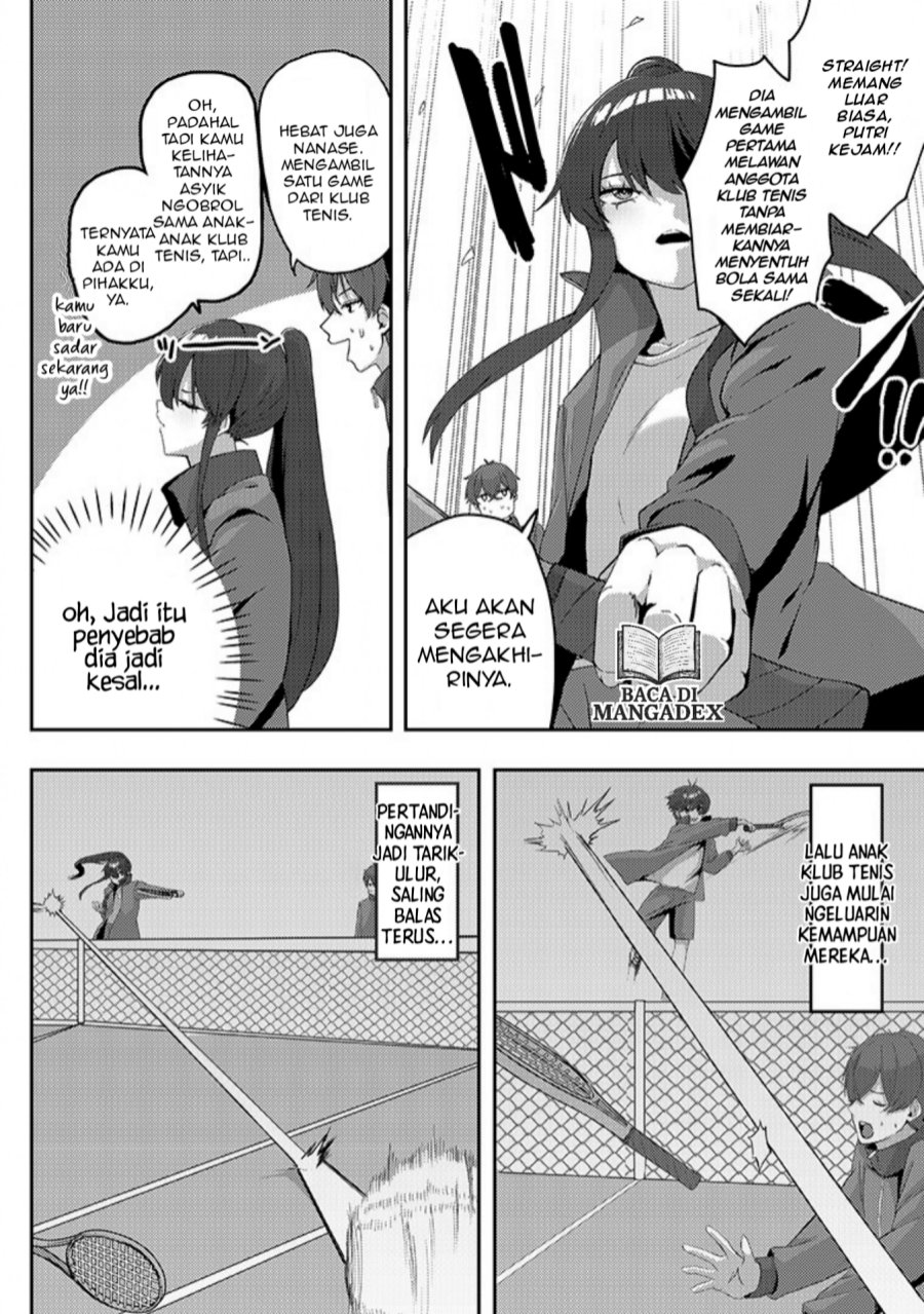 Kurokami Seiso No Reikoku Bishojo Wo Tasuketara, Ore to Ni Nin Kiri No Toki Dake De Reru Yo Ni Natta Ken chapter 5