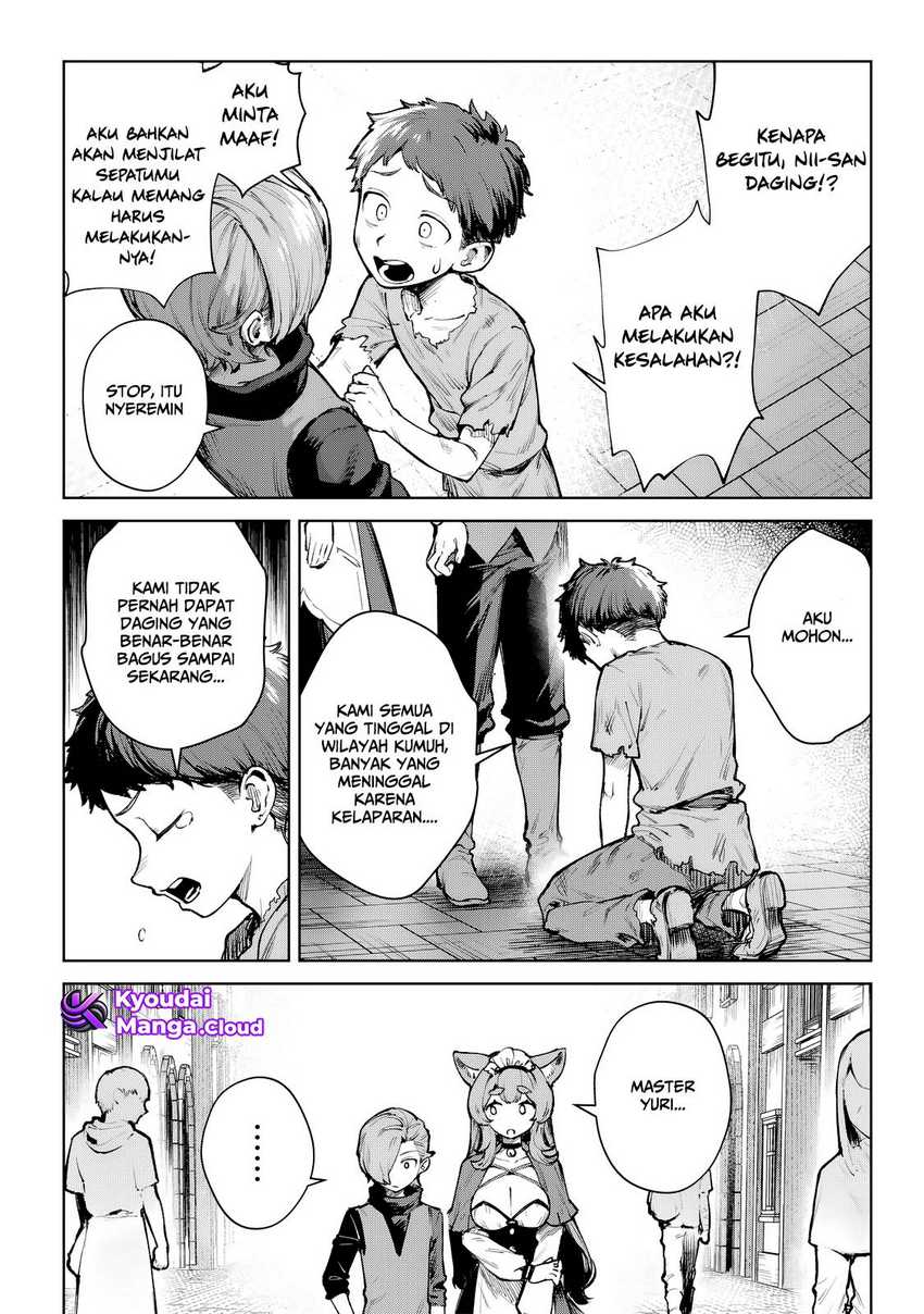 Kuromaku Ikka ni Tensei Shita Kedo Gensaku Mushishite Dokuritsu Suru chapter 3