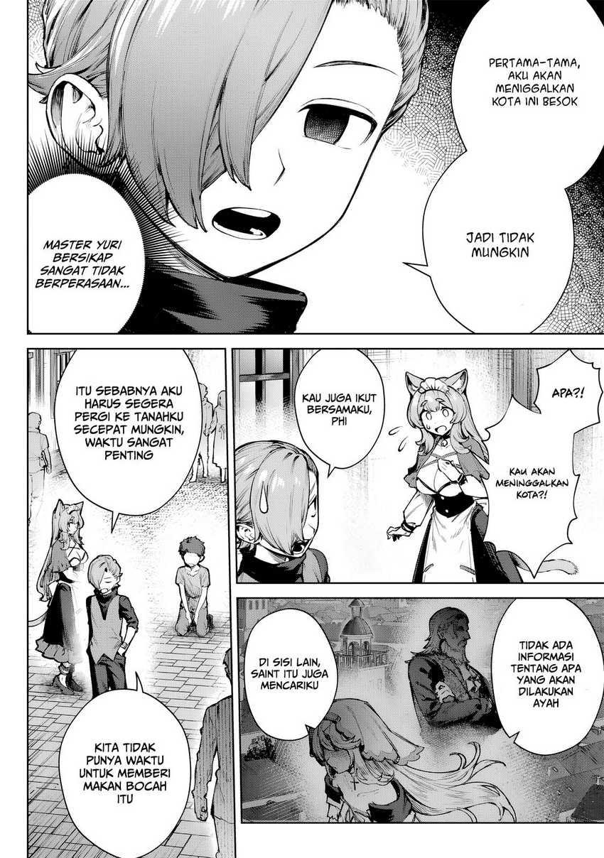 Kuromaku Ikka ni Tensei Shita Kedo Gensaku Mushishite Dokuritsu Suru chapter 3