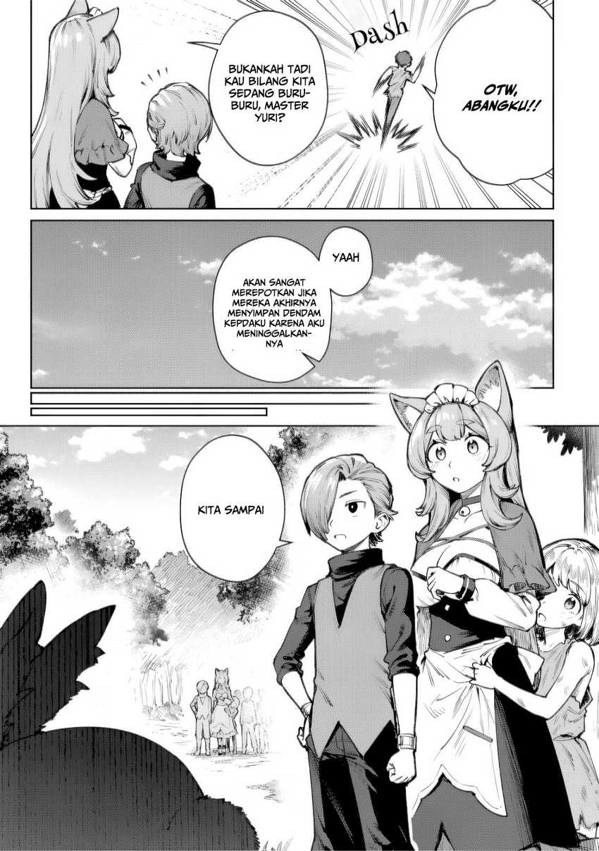 Kuromaku Ikka ni Tensei Shita Kedo Gensaku Mushishite Dokuritsu Suru chapter 3