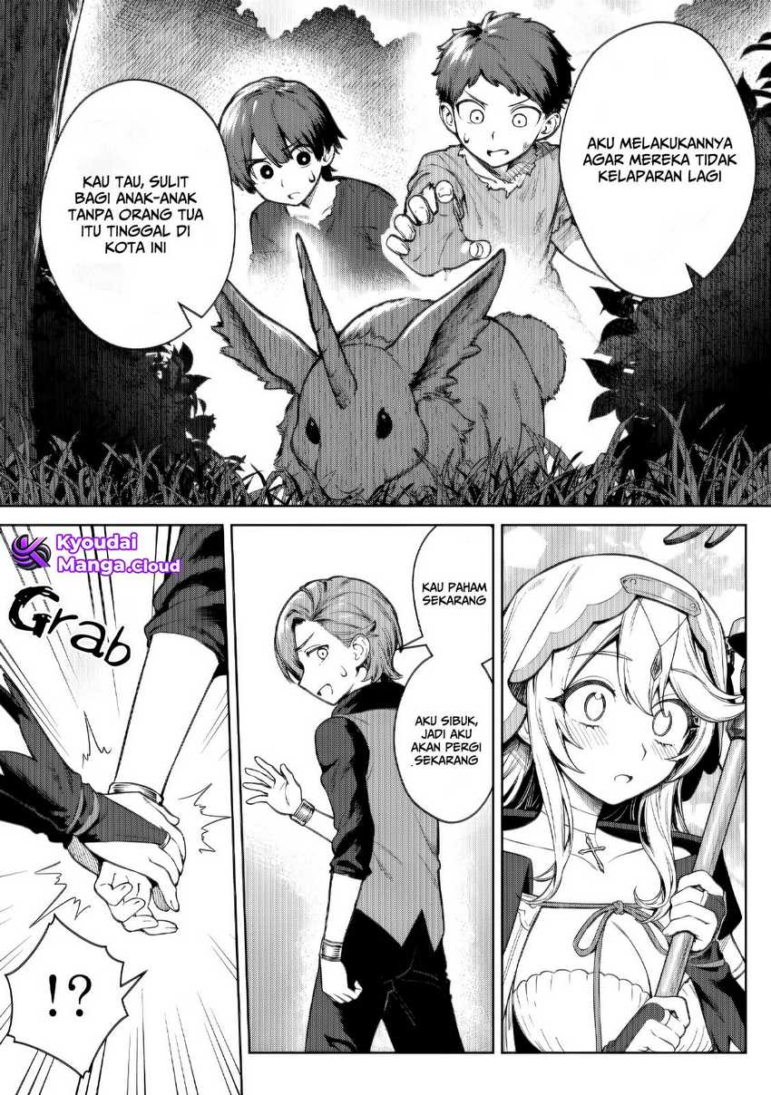 Kuromaku Ikka ni Tensei Shita Kedo Gensaku Mushishite Dokuritsu Suru chapter 3