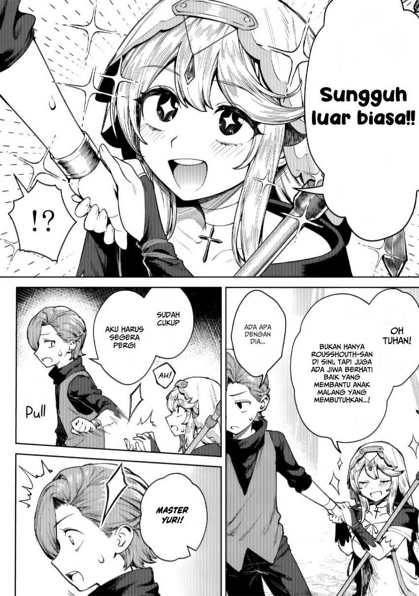 Kuromaku Ikka ni Tensei Shita Kedo Gensaku Mushishite Dokuritsu Suru chapter 3