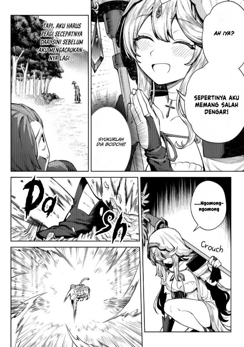 Kuromaku Ikka ni Tensei Shita Kedo Gensaku Mushishite Dokuritsu Suru chapter 3