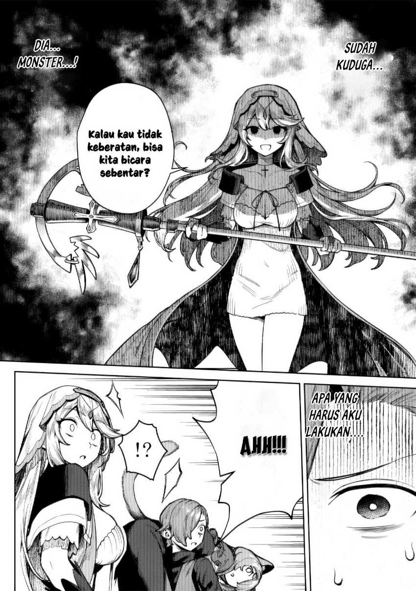 Kuromaku Ikka ni Tensei Shita Kedo Gensaku Mushishite Dokuritsu Suru chapter 3