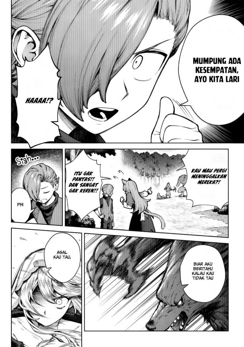 Kuromaku Ikka ni Tensei Shita Kedo Gensaku Mushishite Dokuritsu Suru chapter 3