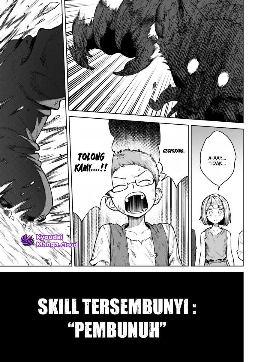 Kuromaku Ikka ni Tensei Shita Kedo Gensaku Mushishite Dokuritsu Suru chapter 3