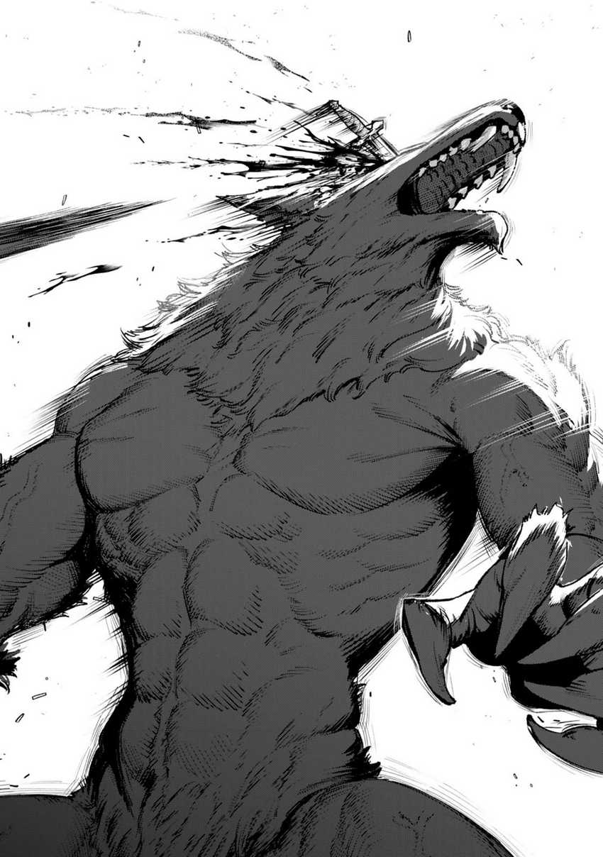 Kuromaku Ikka ni Tensei Shita Kedo Gensaku Mushishite Dokuritsu Suru chapter 3