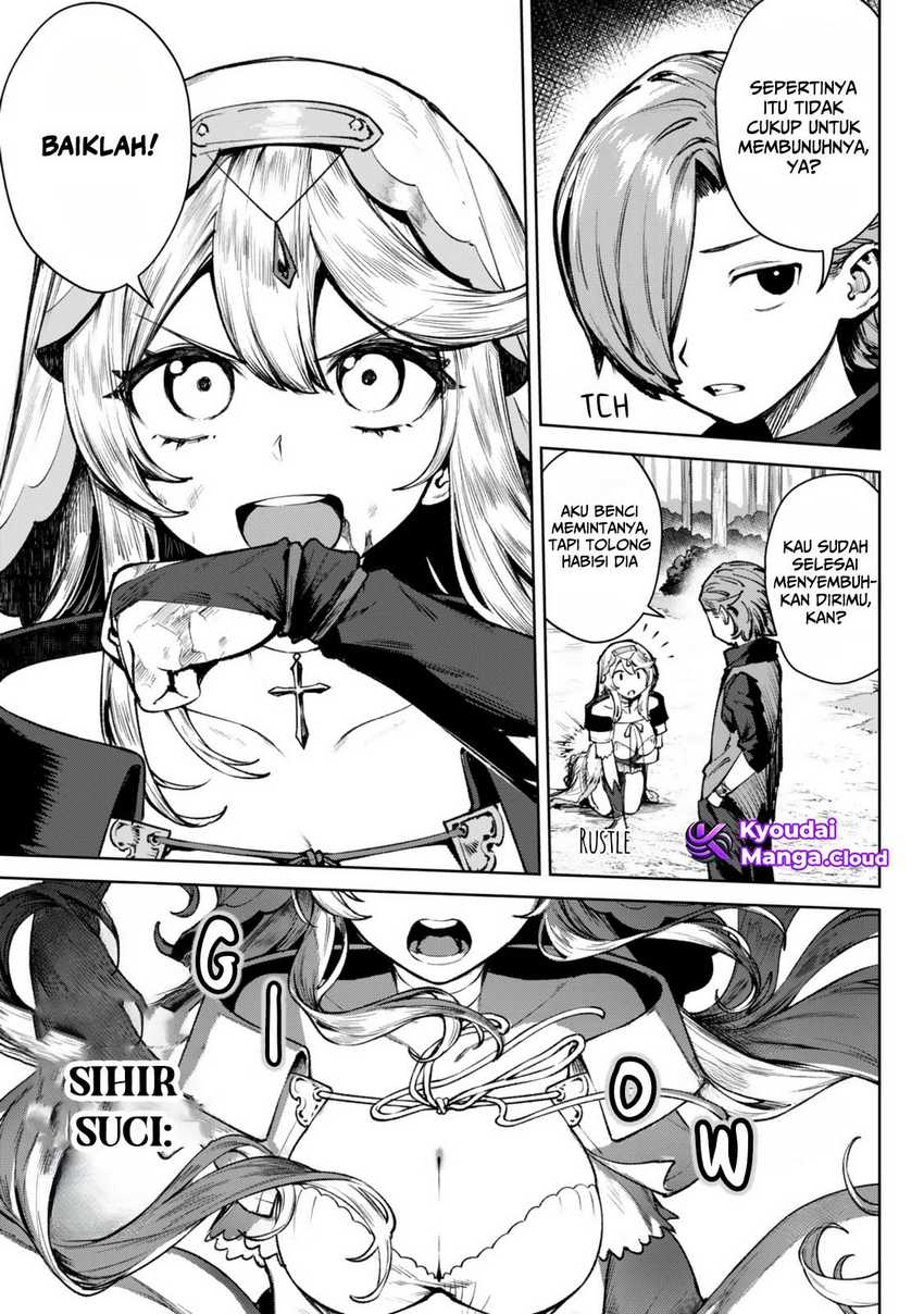 Kuromaku Ikka ni Tensei Shita Kedo Gensaku Mushishite Dokuritsu Suru chapter 3