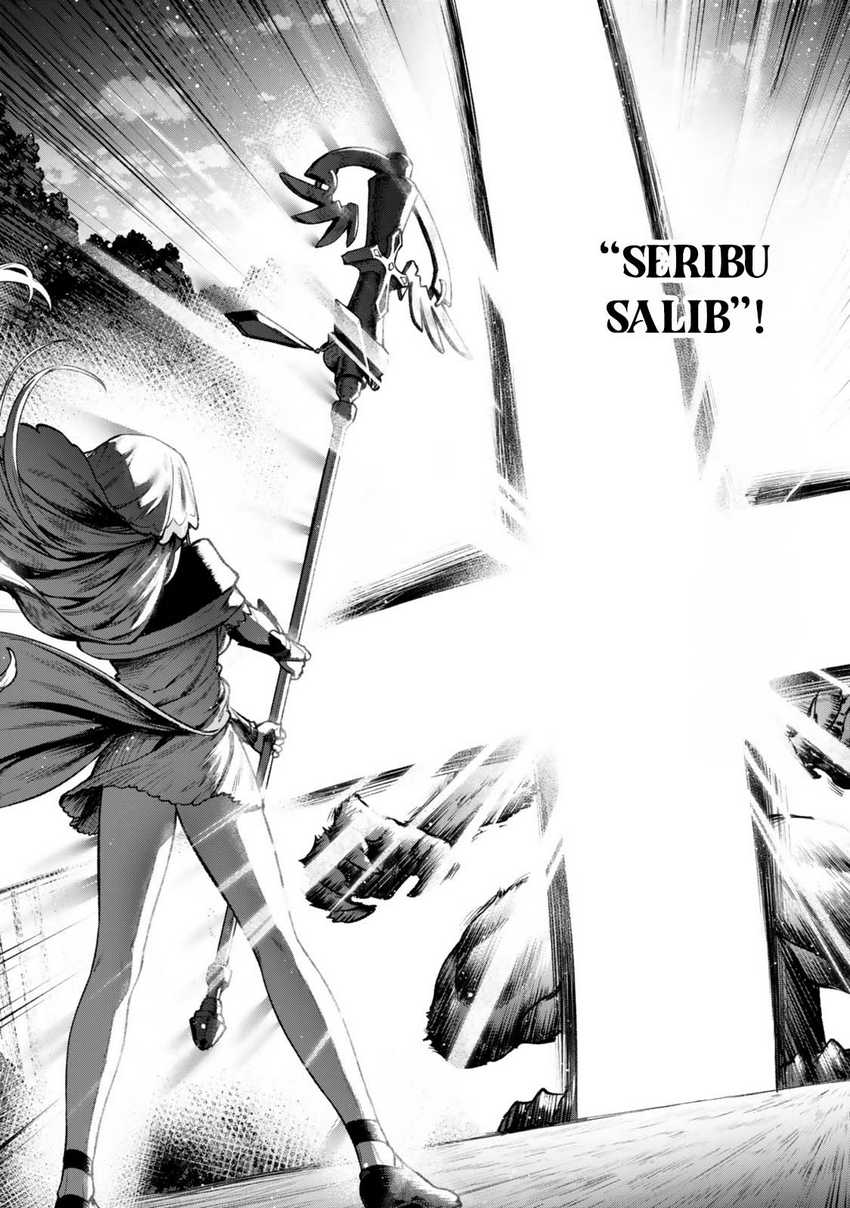 Kuromaku Ikka ni Tensei Shita Kedo Gensaku Mushishite Dokuritsu Suru chapter 3