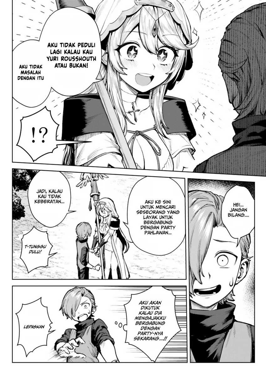 Kuromaku Ikka ni Tensei Shita Kedo Gensaku Mushishite Dokuritsu Suru chapter 3