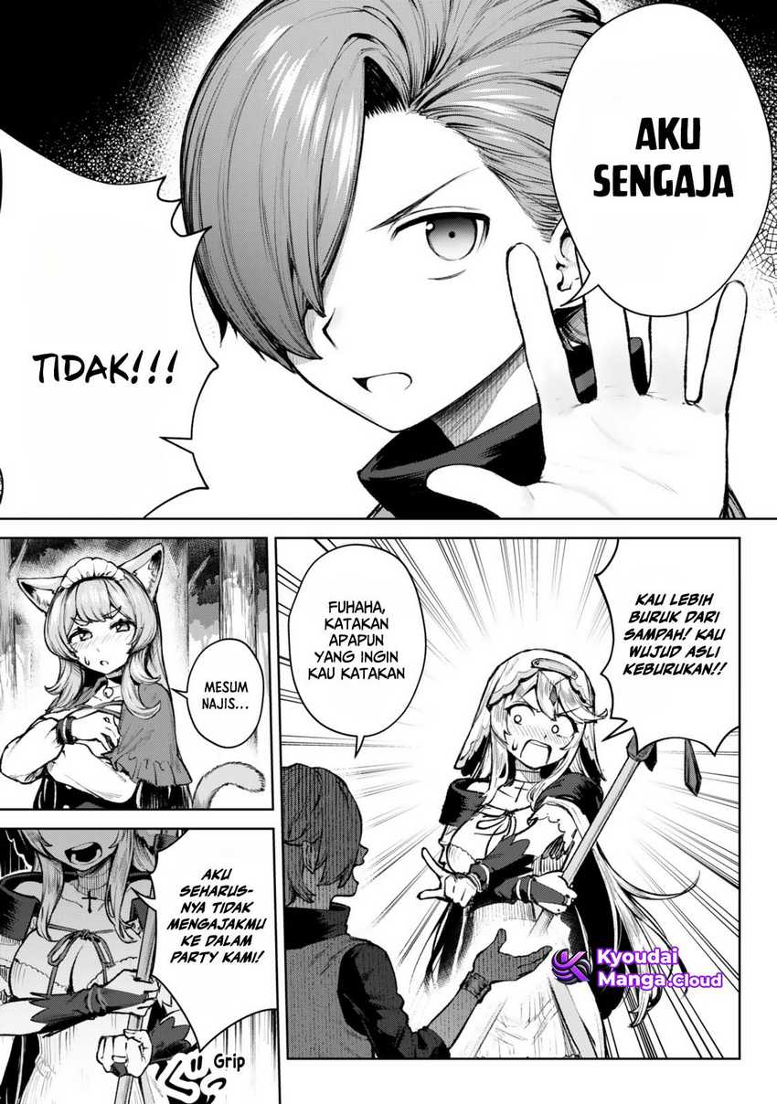Kuromaku Ikka ni Tensei Shita Kedo Gensaku Mushishite Dokuritsu Suru chapter 3