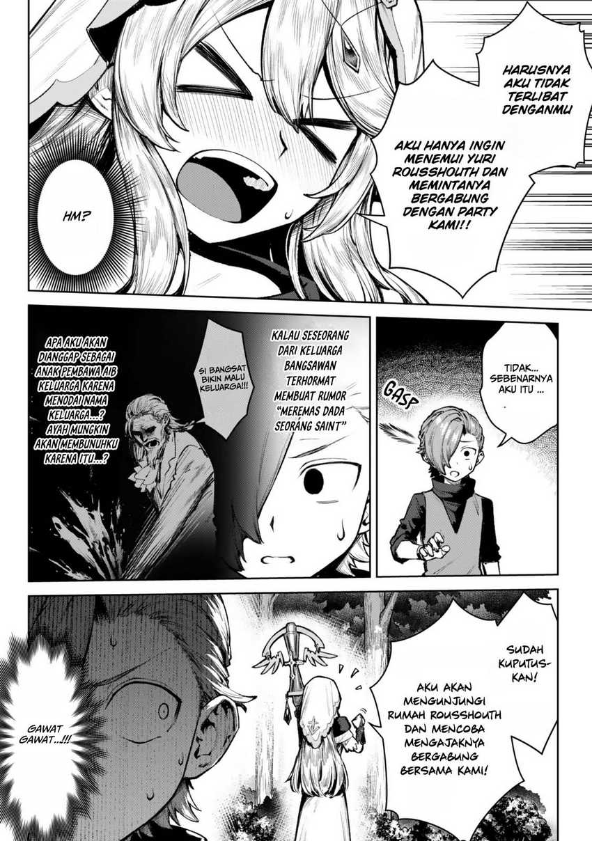 Kuromaku Ikka ni Tensei Shita Kedo Gensaku Mushishite Dokuritsu Suru chapter 3