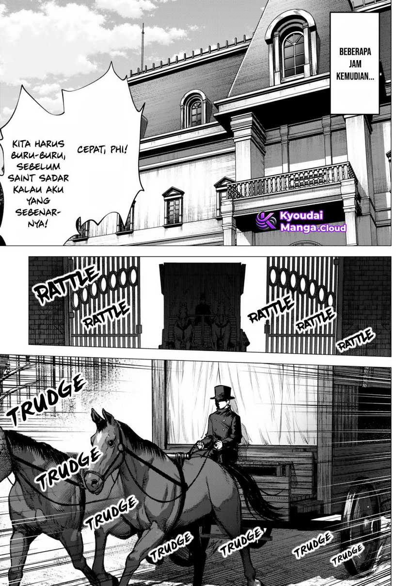 Kuromaku Ikka ni Tensei Shita Kedo Gensaku Mushishite Dokuritsu Suru chapter 3