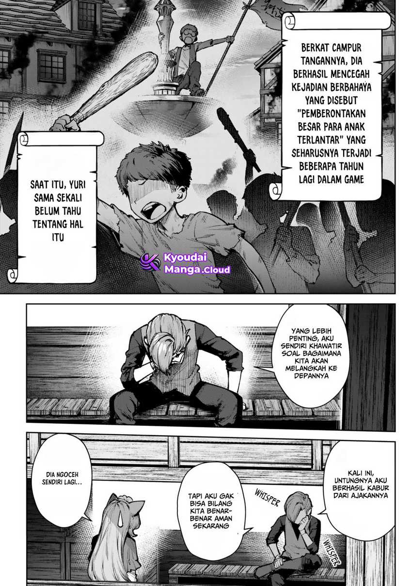 Kuromaku Ikka ni Tensei Shita Kedo Gensaku Mushishite Dokuritsu Suru chapter 3