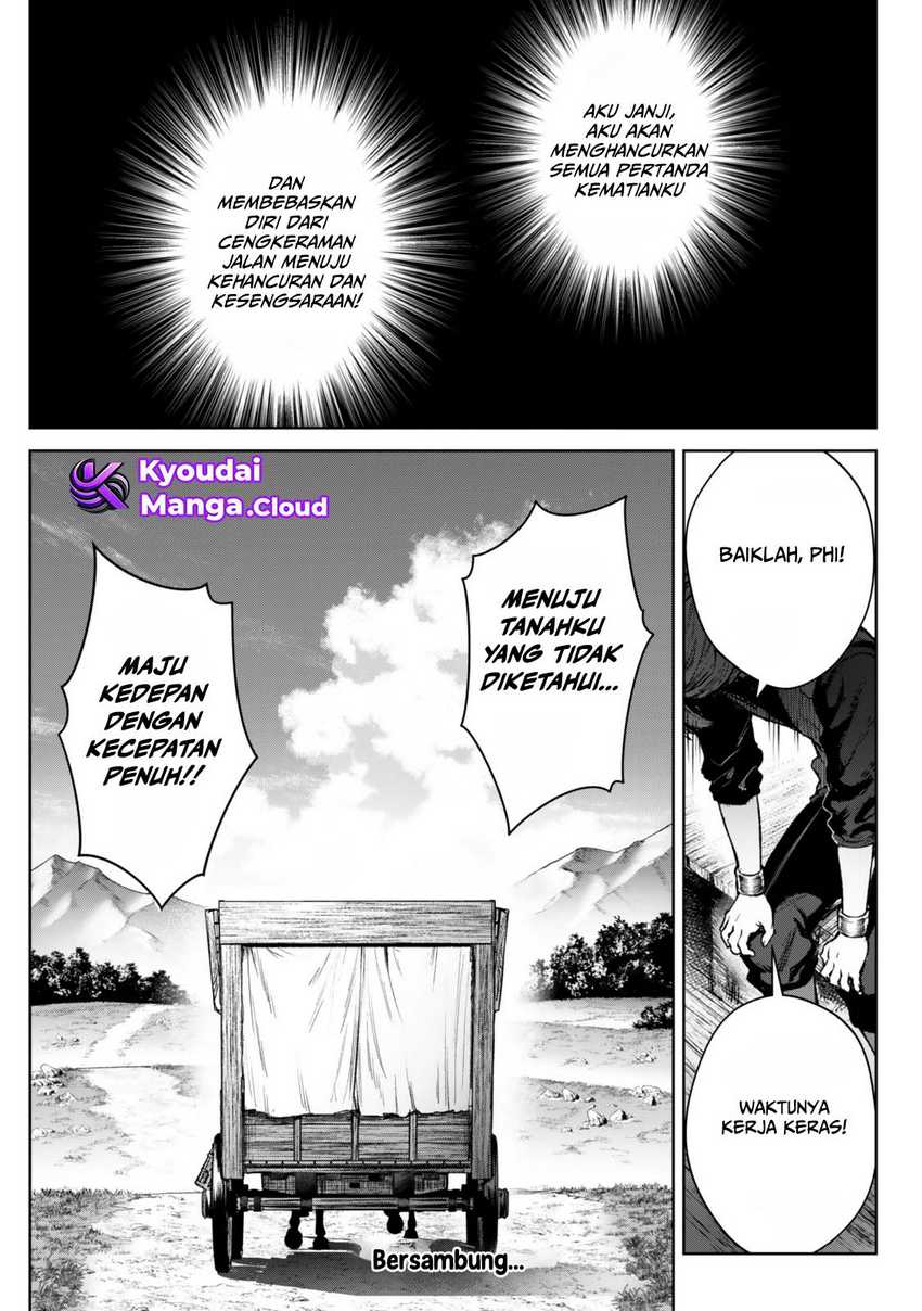 Kuromaku Ikka ni Tensei Shita Kedo Gensaku Mushishite Dokuritsu Suru chapter 3