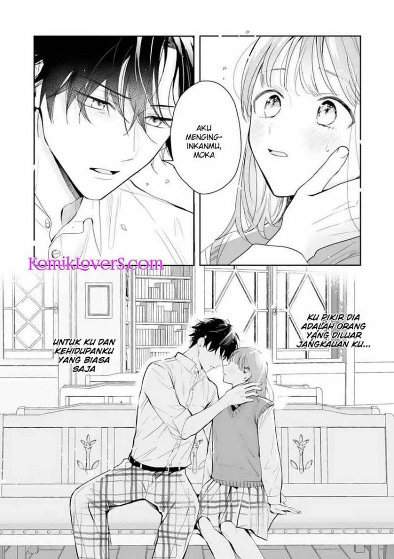 Kurosaki-kun wa Dokusen Shitagaru – Hajimete no Koi wa Ama sugite chapter 1