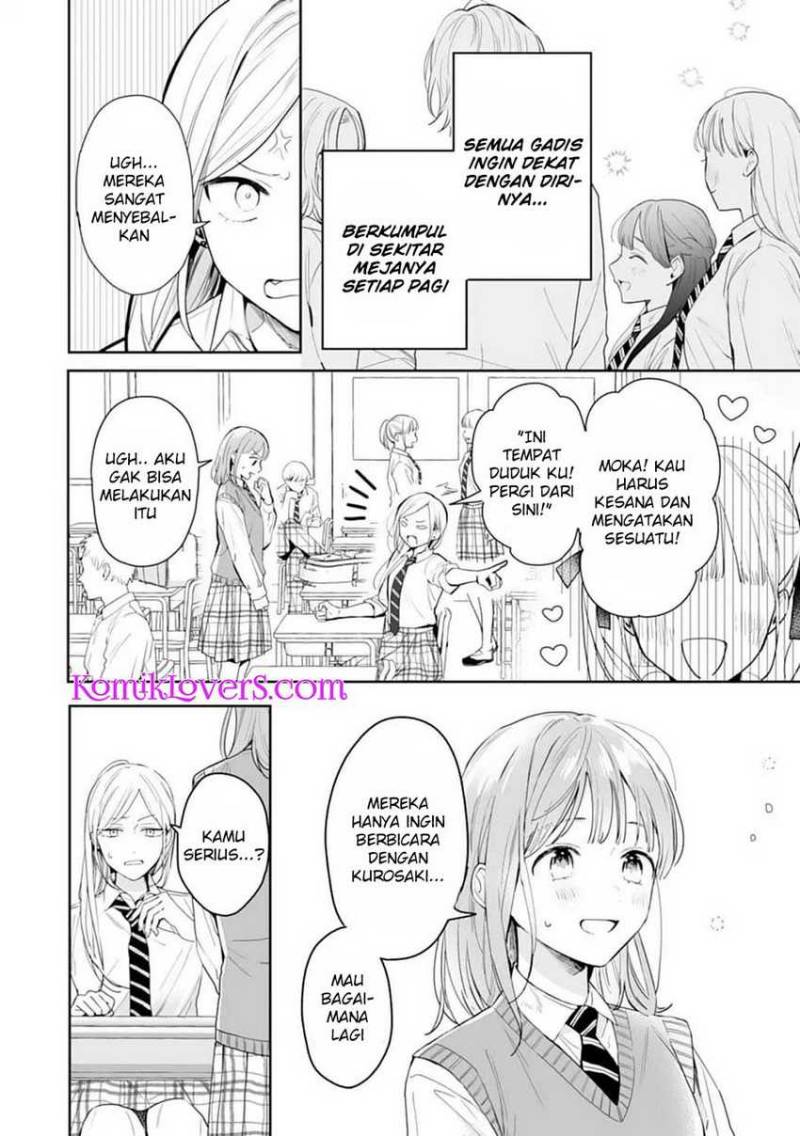 Kurosaki-kun wa Dokusen Shitagaru – Hajimete no Koi wa Ama sugite chapter 1