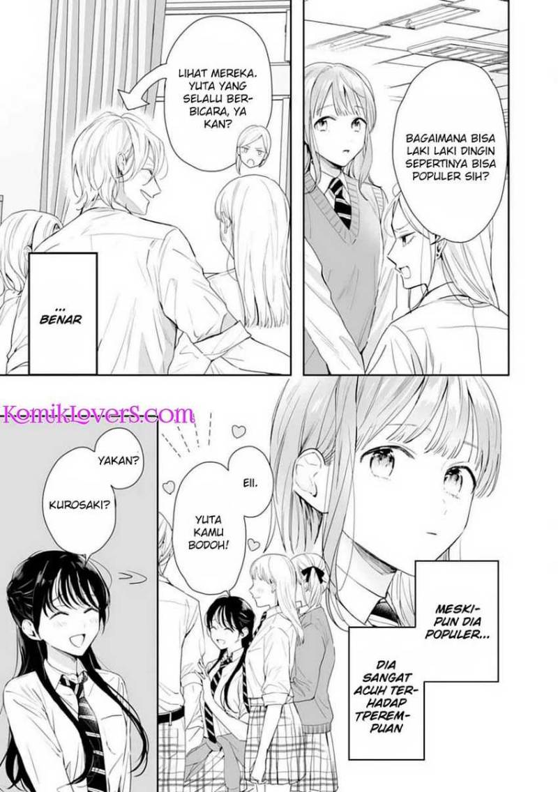 Kurosaki-kun wa Dokusen Shitagaru – Hajimete no Koi wa Ama sugite chapter 1
